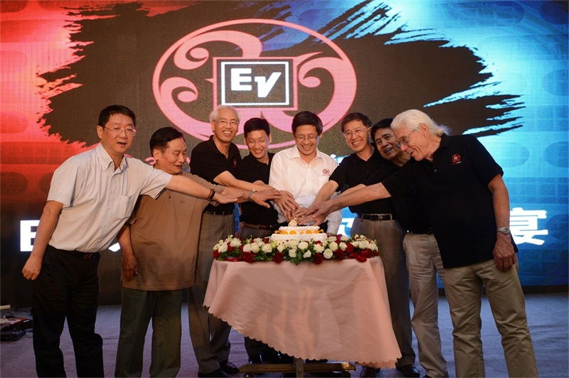 EV-30周年庆典